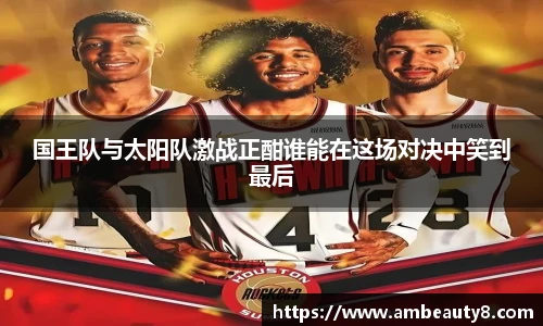 必一运动