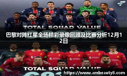必一运动官方网站