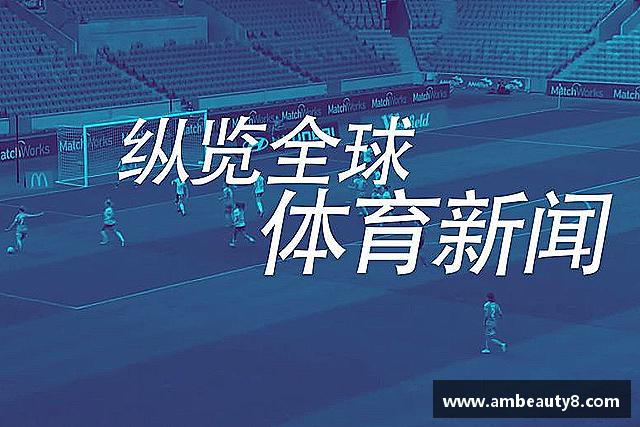 关于必一运动